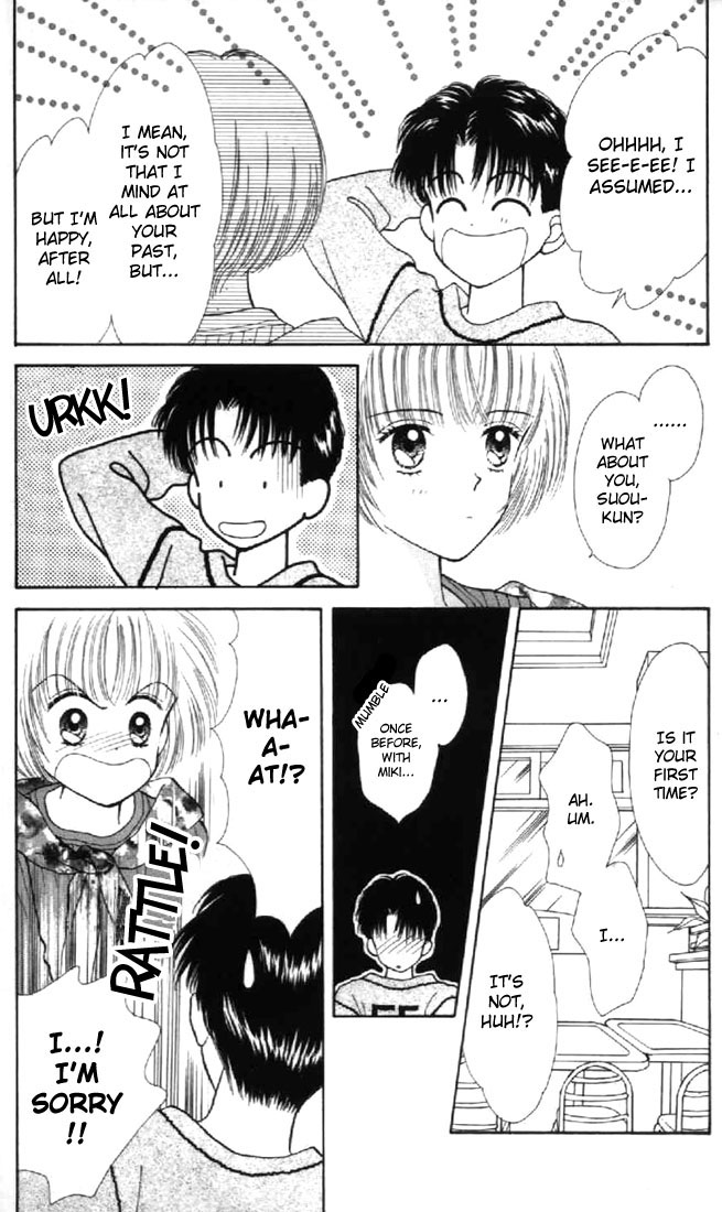 Read Marmalade Boy (en) Manga Online