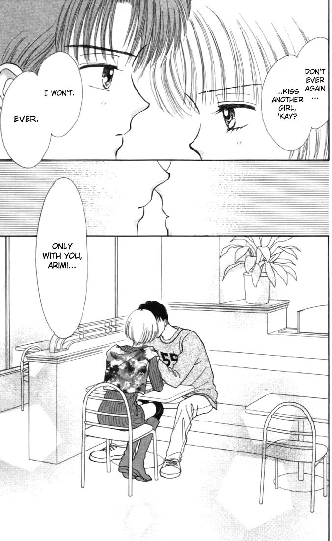 Read Marmalade Boy (en) Manga Online