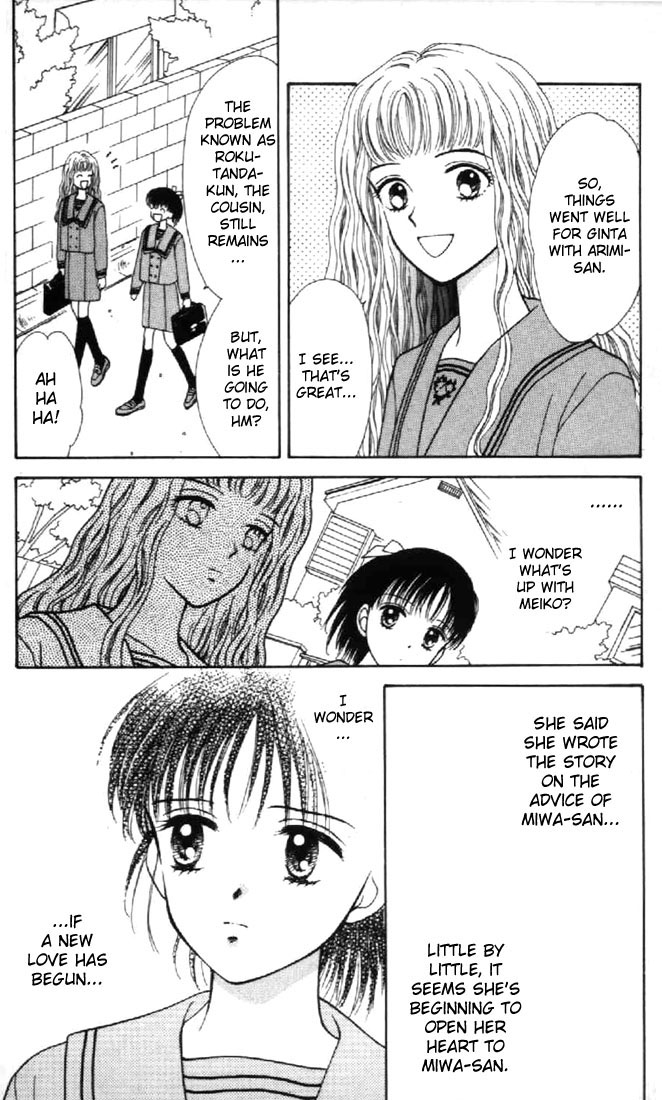 Read Marmalade Boy (en) Manga Online