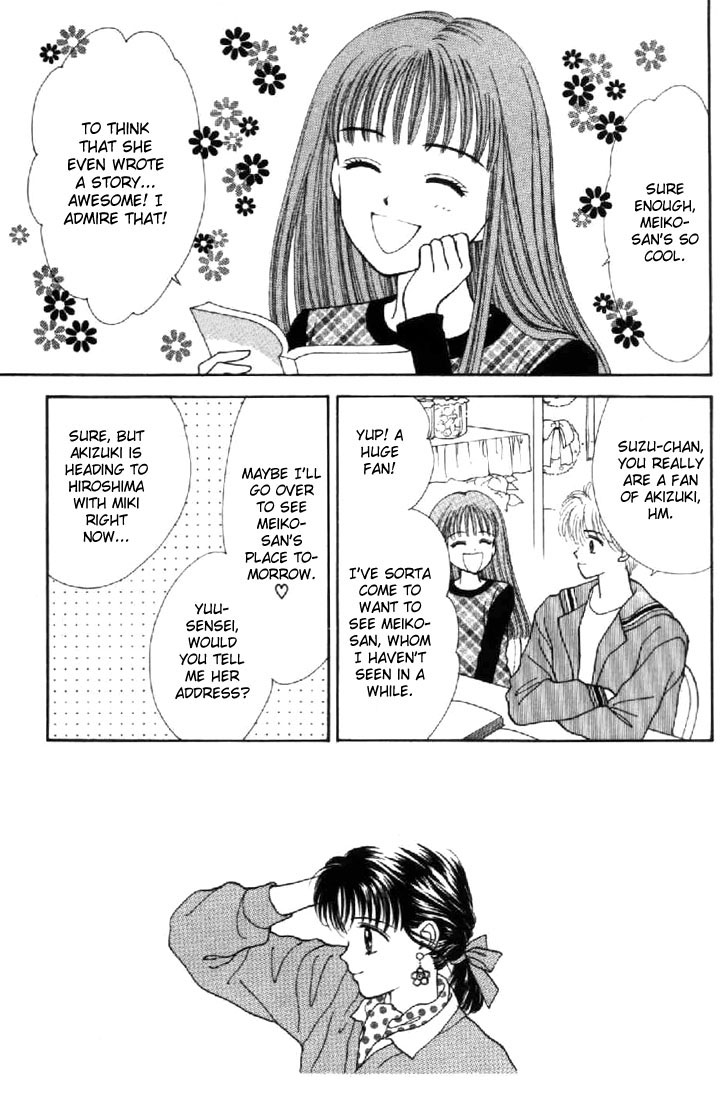 Read Marmalade Boy (en) Manga Online