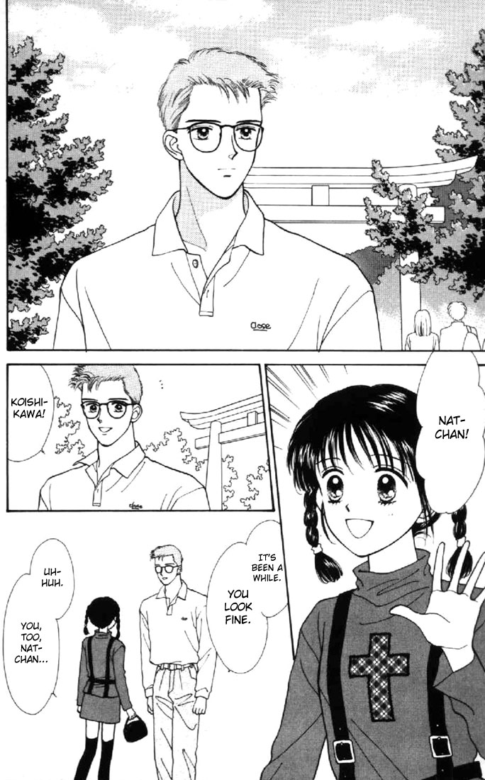 Read Marmalade Boy (en) Manga Online