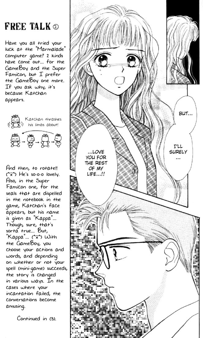 Read Marmalade Boy (en) Manga Online