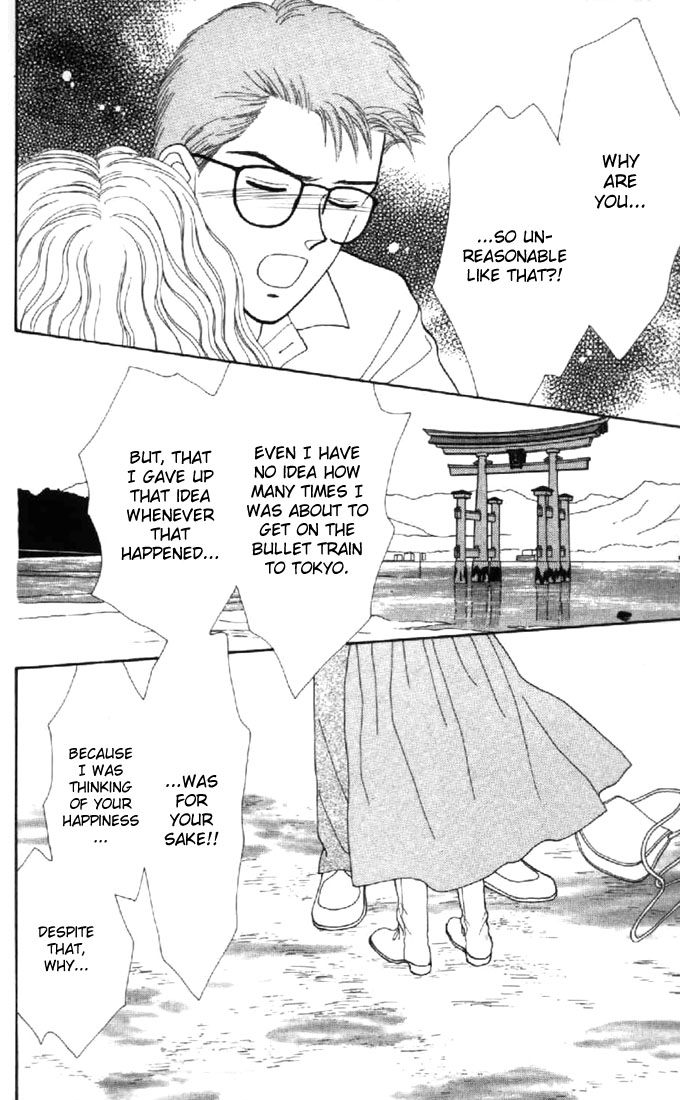 Read Marmalade Boy (en) Manga Online