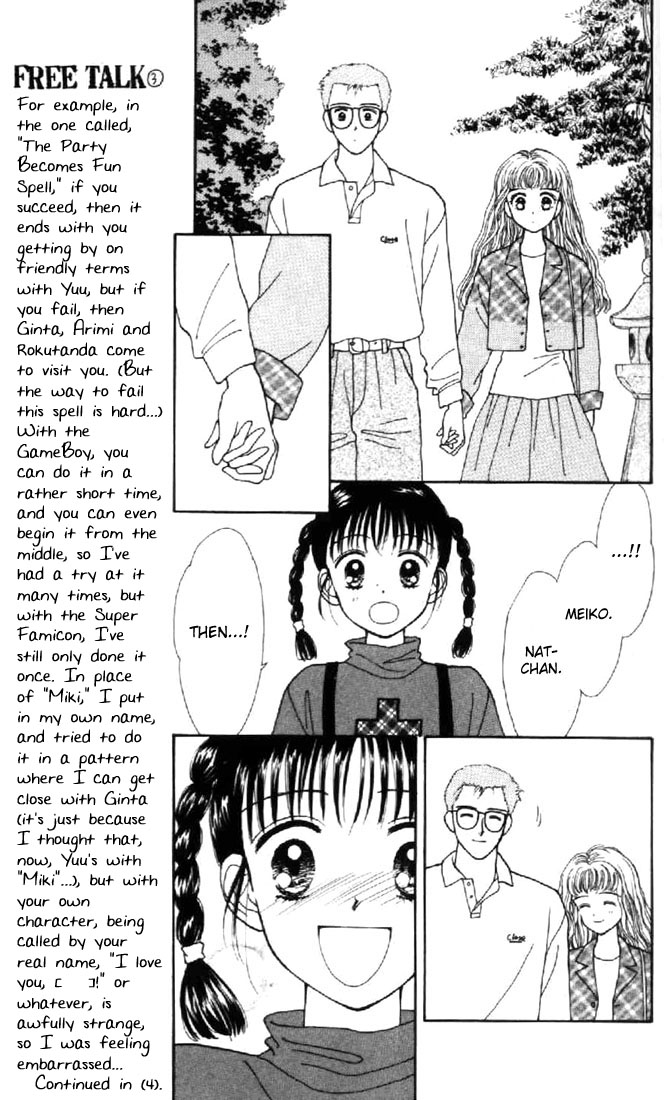 Read Marmalade Boy (en) Manga Online