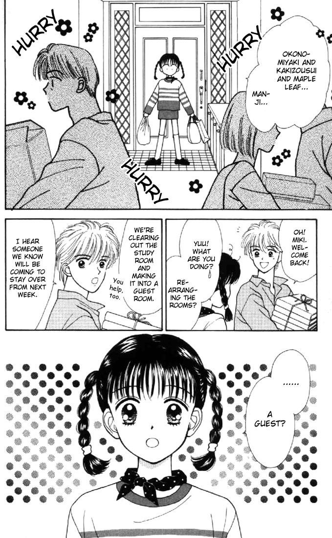 Read Marmalade Boy (en) Manga Online