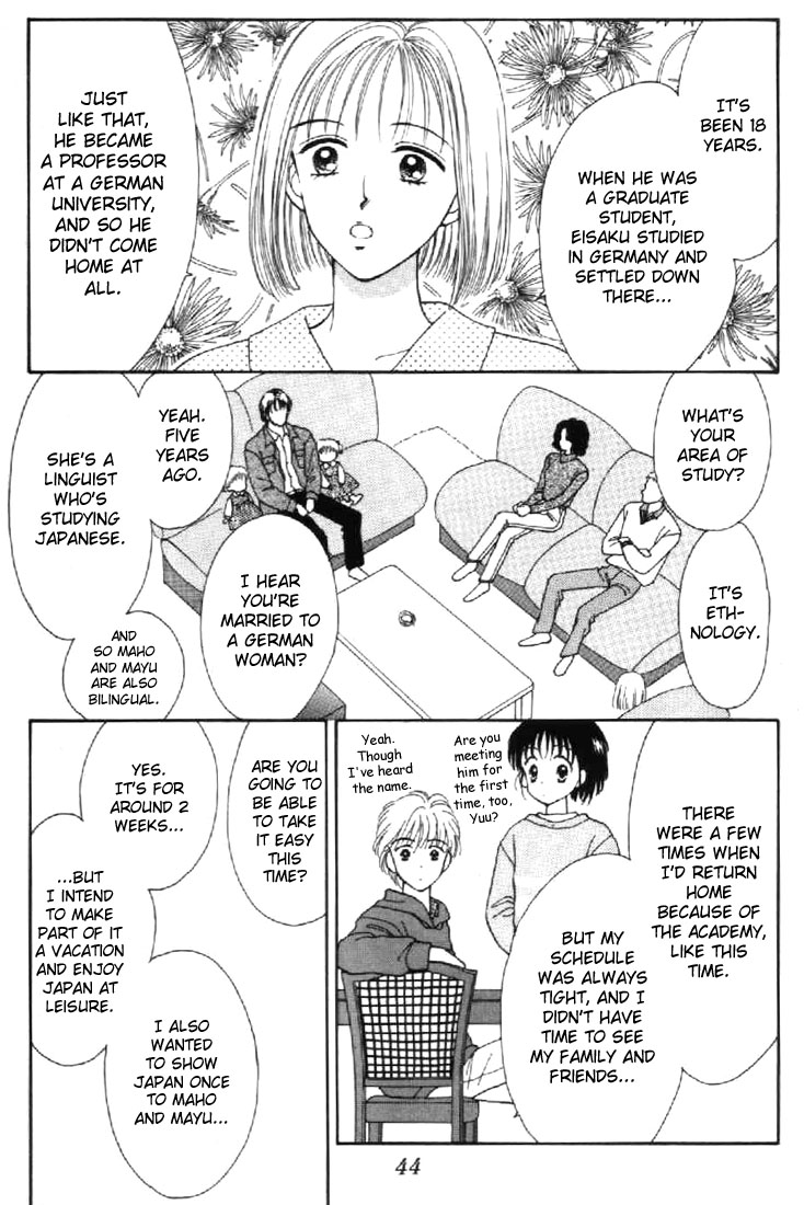 Read Marmalade Boy (en) Manga Online