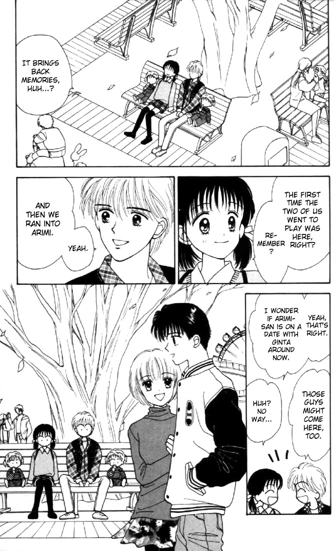Read Marmalade Boy (en) Manga Online