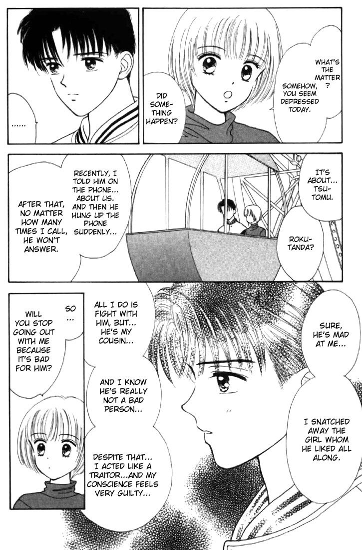 Read Marmalade Boy (en) Manga Online