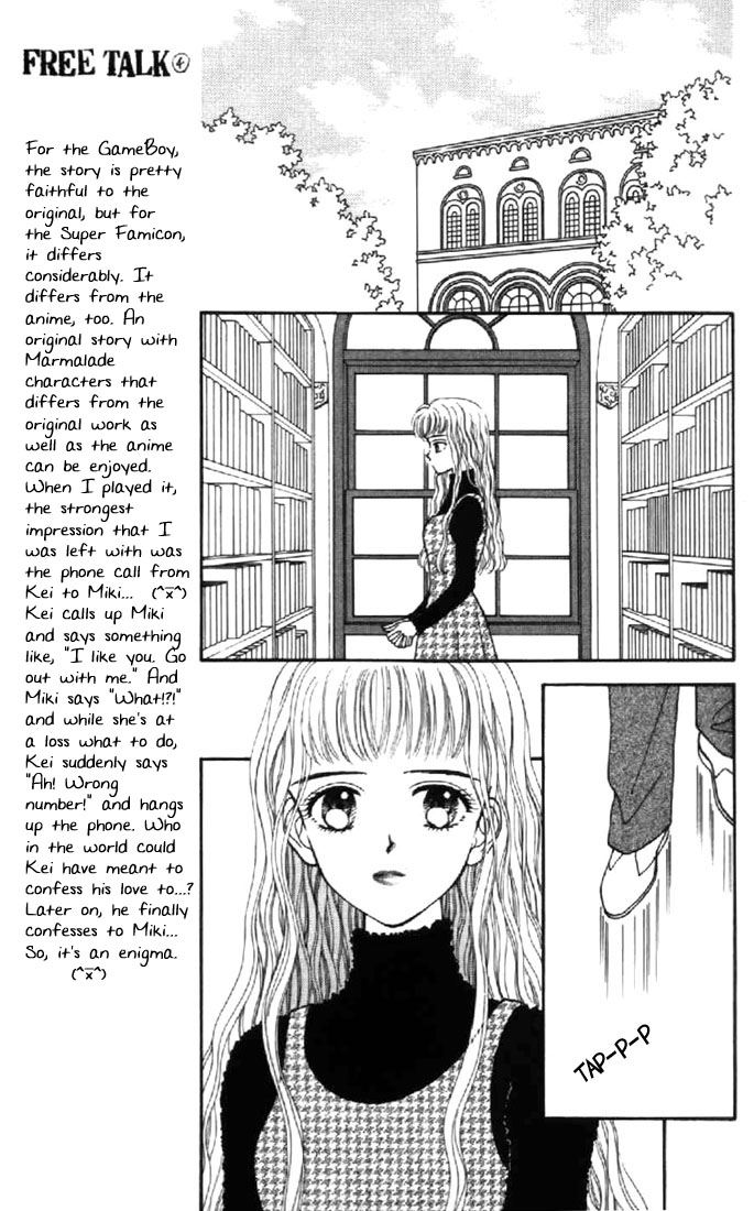 Read Marmalade Boy (en) Manga Online