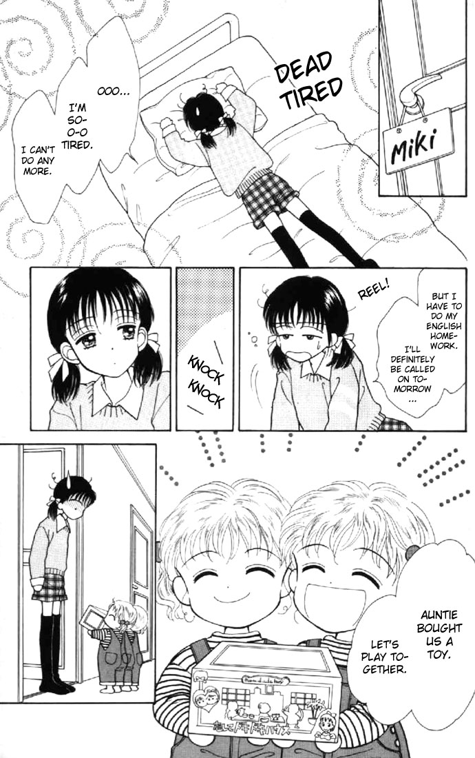 Read Marmalade Boy (en) Manga Online