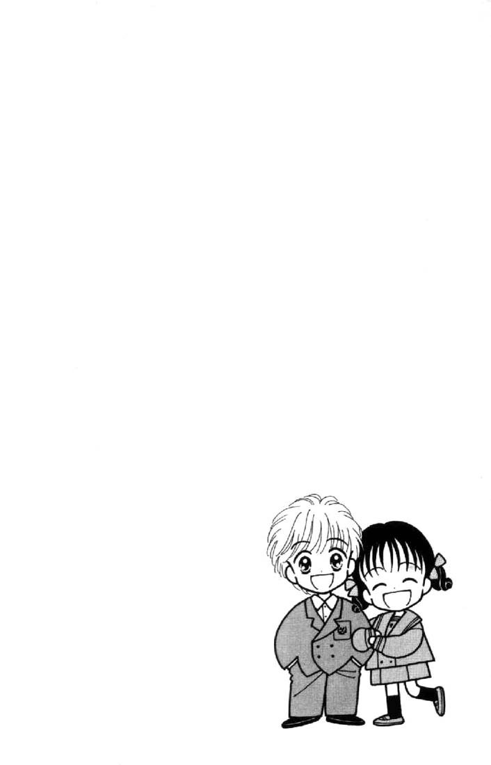 Read Marmalade Boy (en) Manga Online