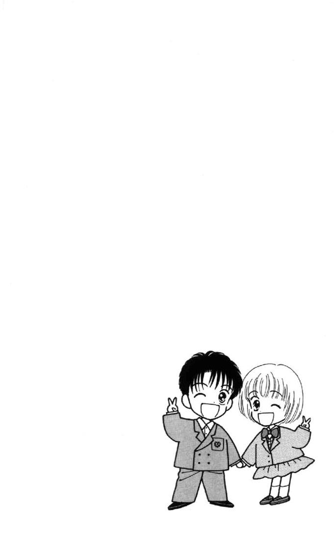 Read Marmalade Boy (en) Manga Online