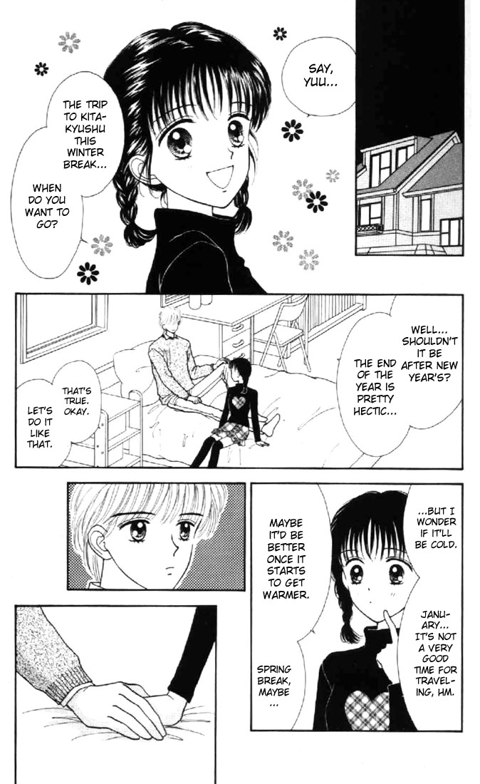 Read Marmalade Boy (en) Manga Online