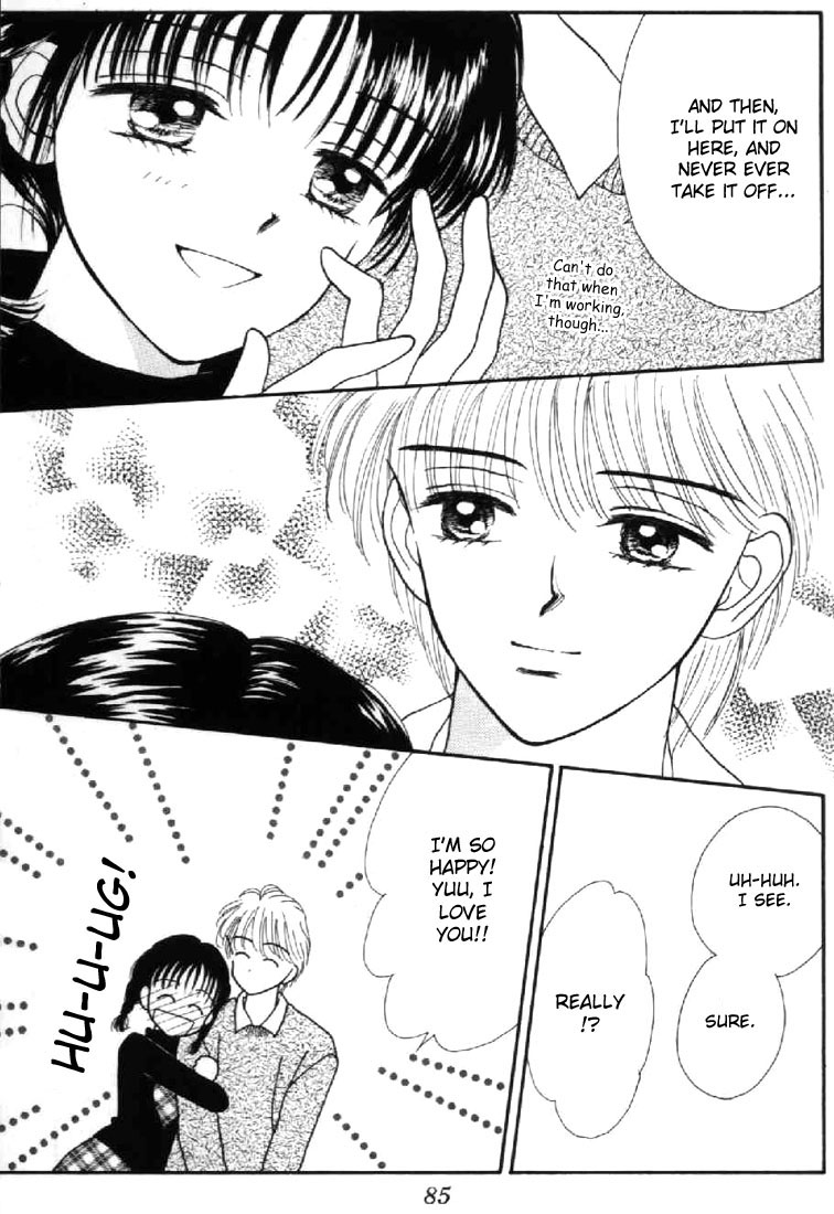 Read Marmalade Boy (en) Manga Online