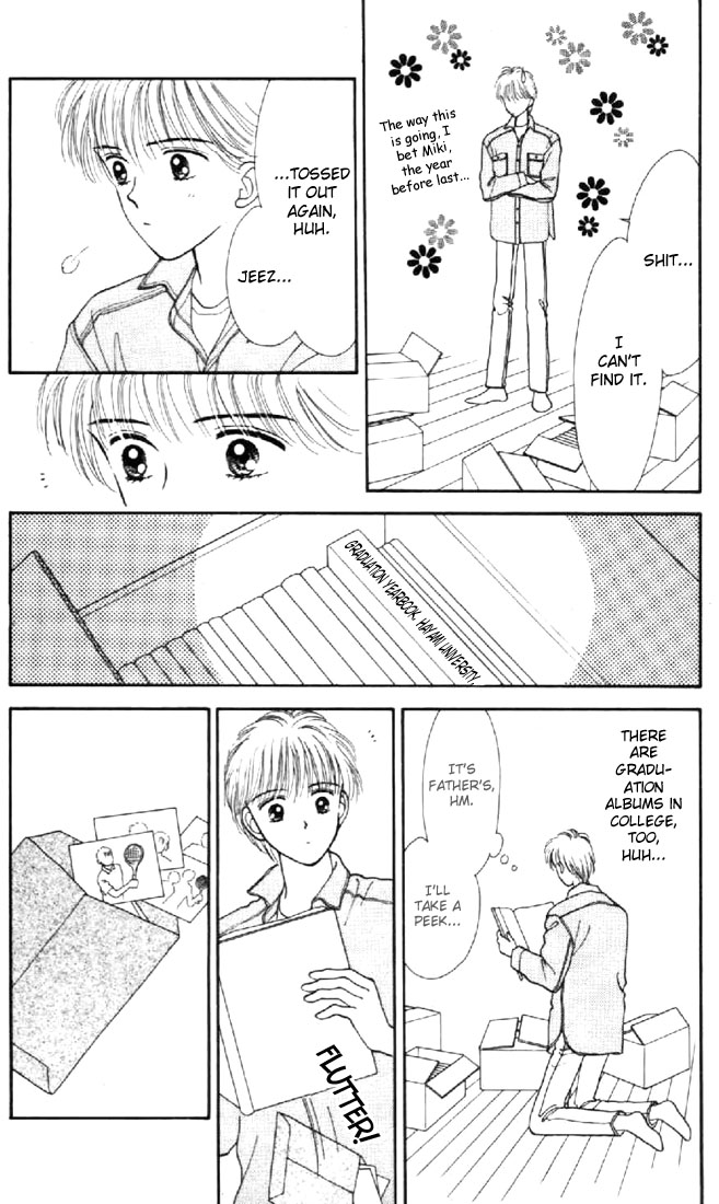 Read Marmalade Boy (en) Manga Online