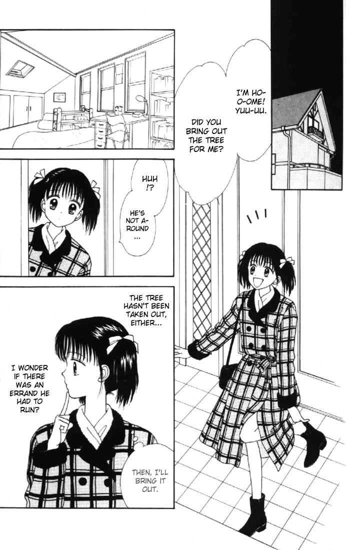 Read Marmalade Boy (en) Manga Online