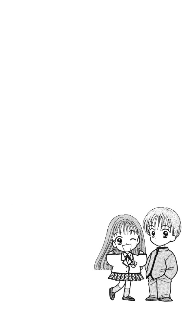 Read Marmalade Boy (en) Manga Online