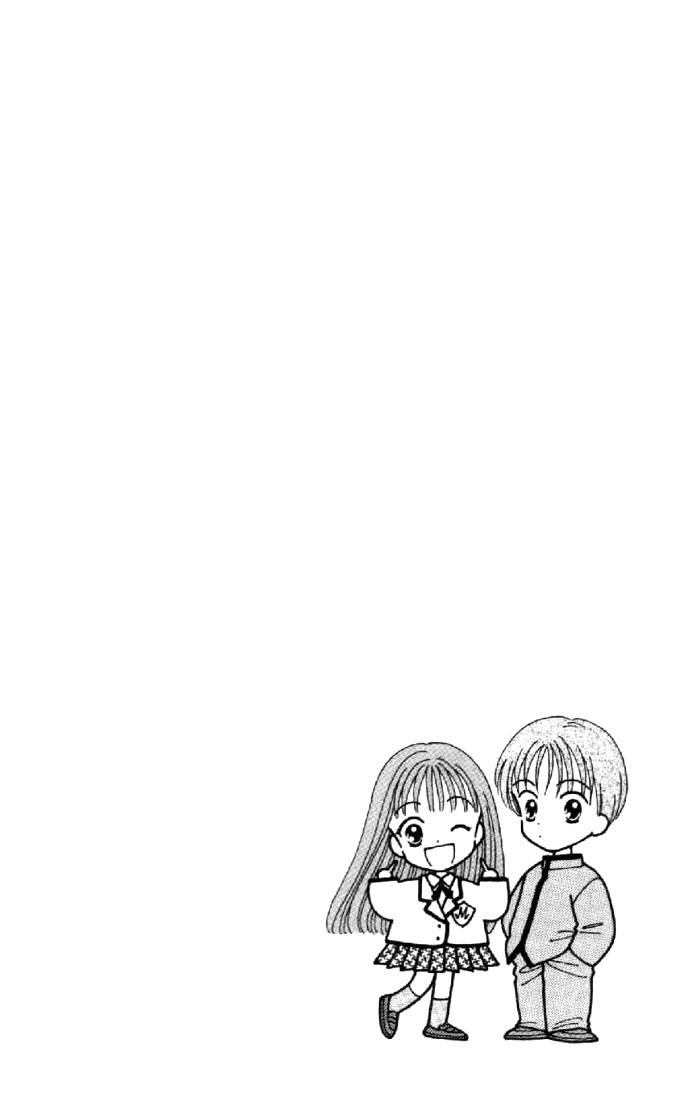 Read Marmalade Boy (en) Manga Online