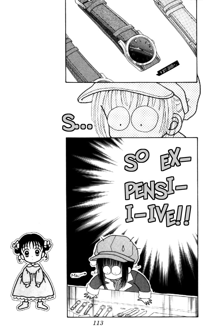 Read Marmalade Boy (en) Manga Online