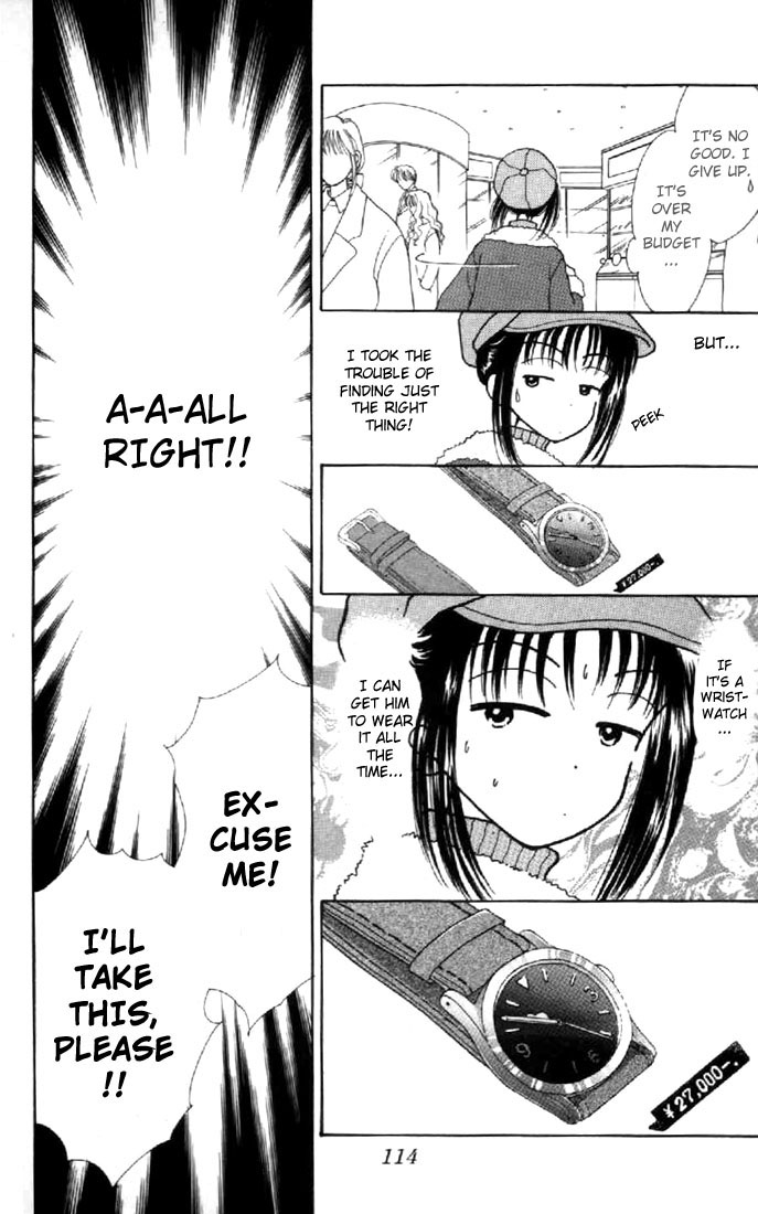 Read Marmalade Boy (en) Manga Online