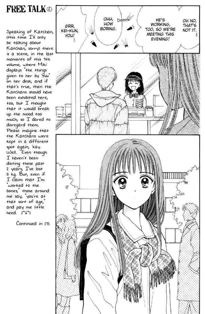 Read Marmalade Boy (en) Manga Online