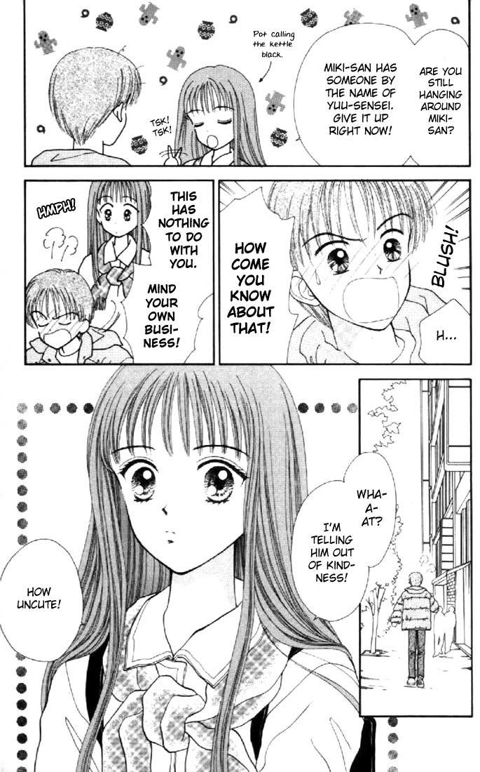 Read Marmalade Boy (en) Manga Online