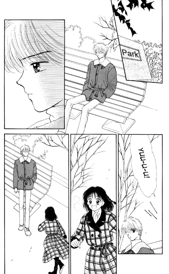 Read Marmalade Boy (en) Manga Online