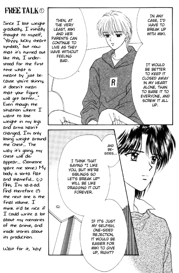 Read Marmalade Boy (en) Manga Online