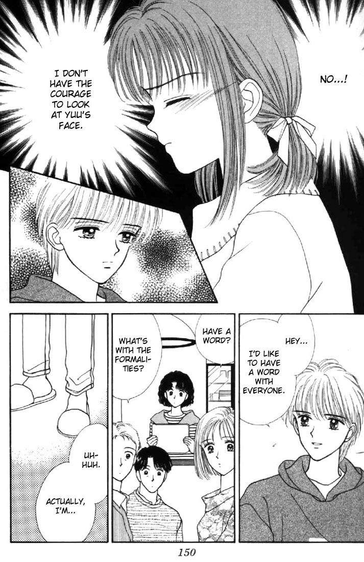 Read Marmalade Boy (en) Manga Online