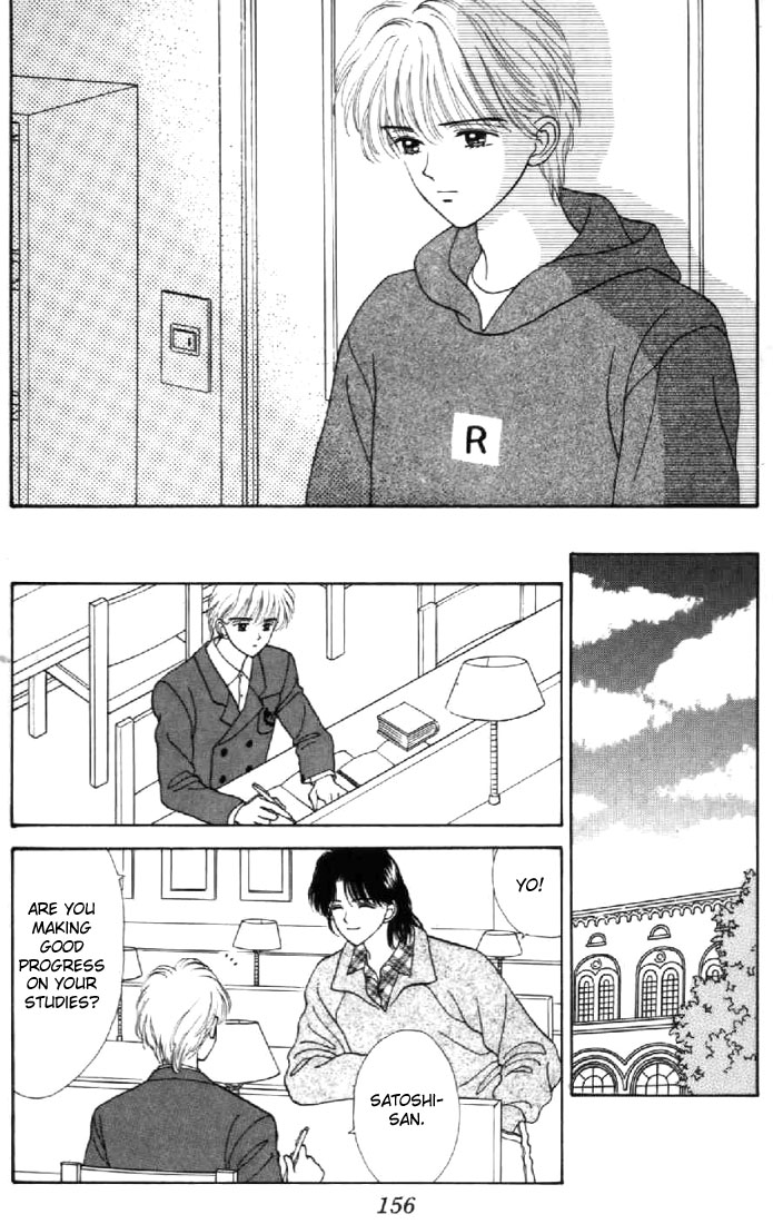 Read Marmalade Boy (en) Manga Online