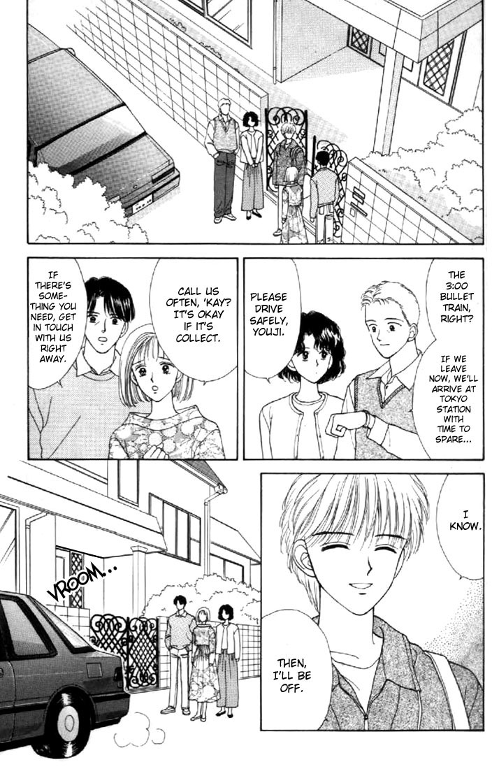 Read Marmalade Boy (en) Manga Online