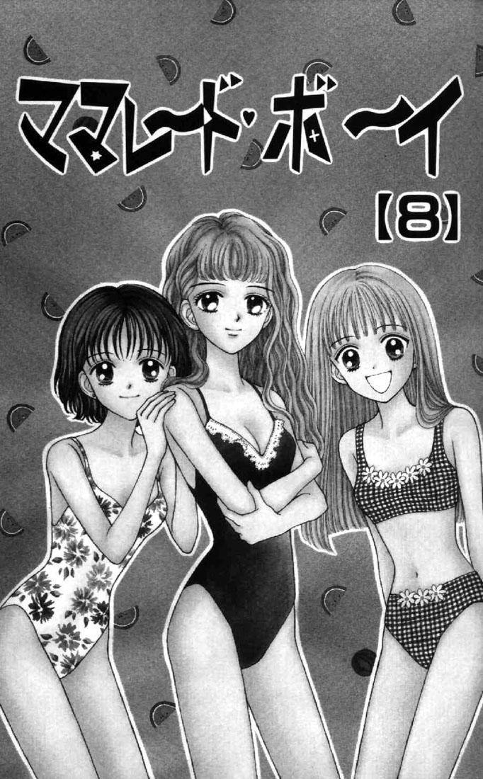 Read Marmalade Boy (en) Manga Online