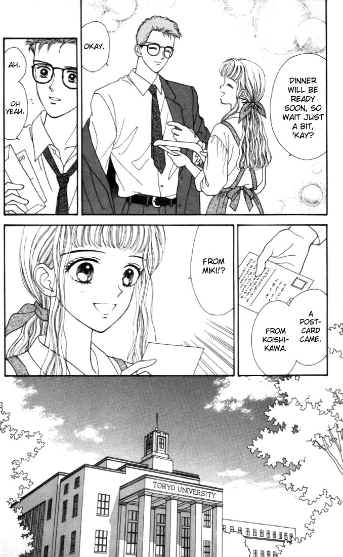 Read Marmalade Boy (en) Manga Online