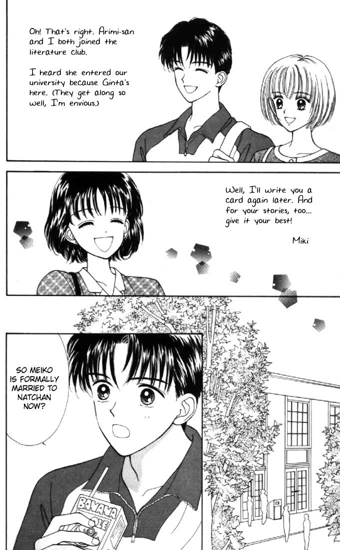 Read Marmalade Boy (en) Manga Online