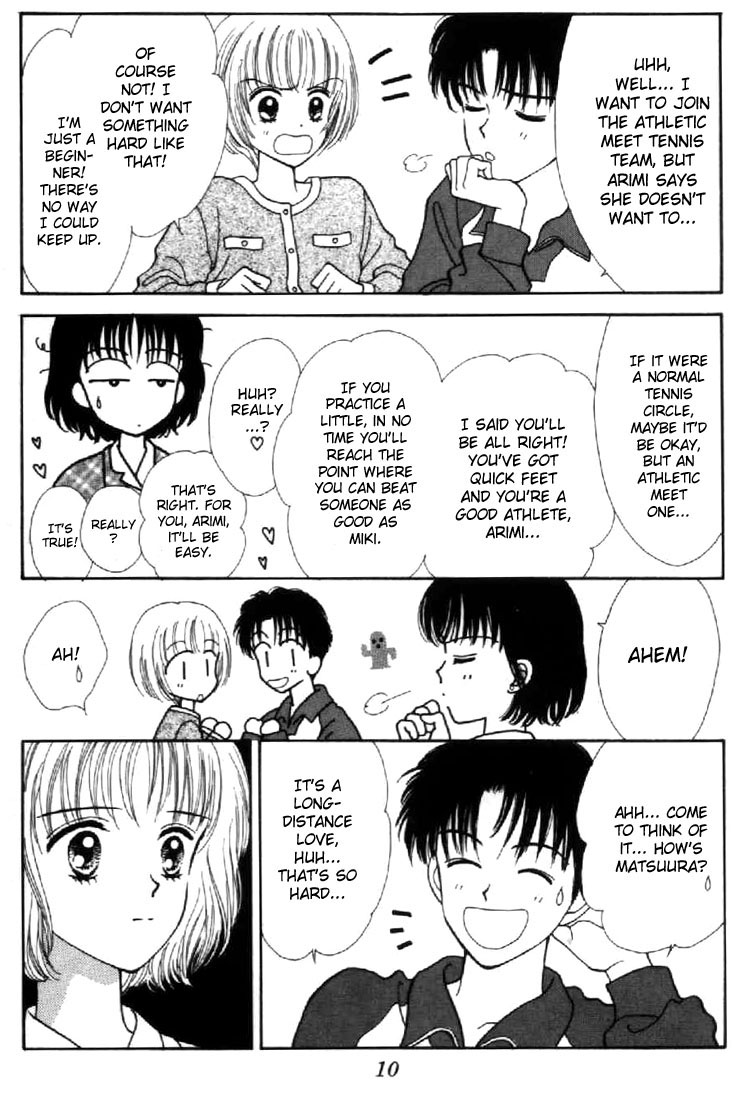 Read Marmalade Boy (en) Manga Online