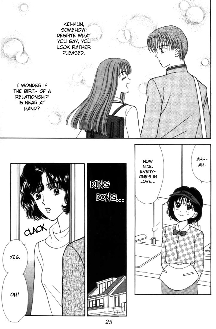 Read Marmalade Boy (en) Manga Online