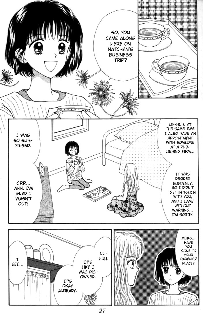 Read Marmalade Boy (en) Manga Online
