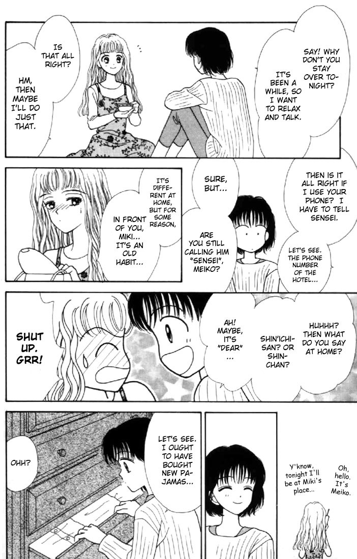 Read Marmalade Boy (en) Manga Online