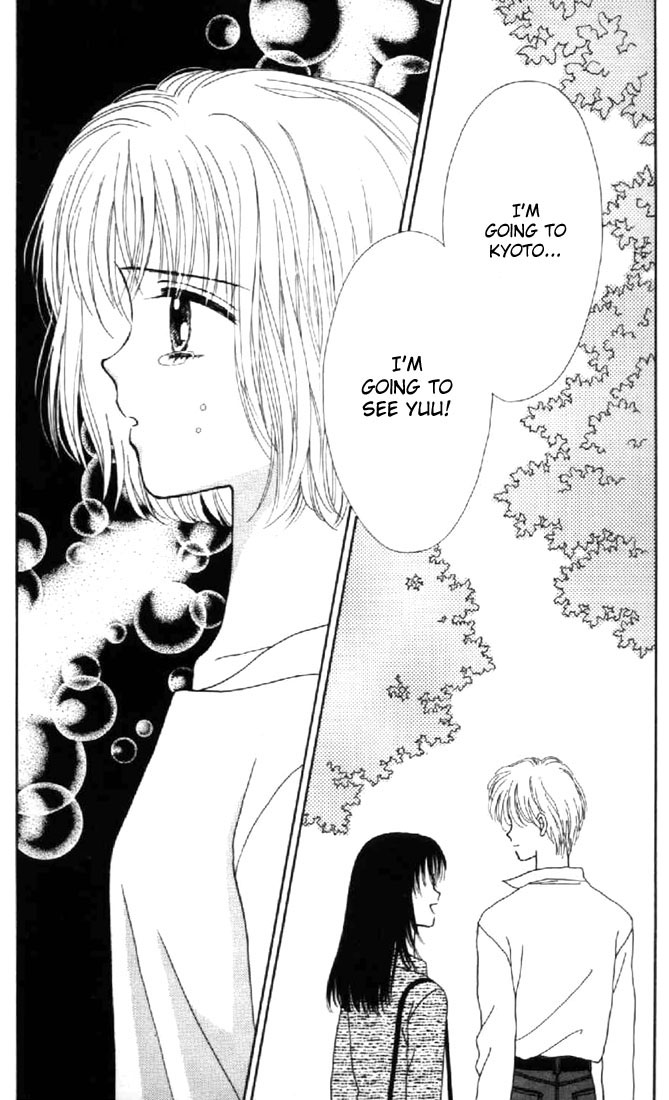 Read Marmalade Boy (en) Manga Online