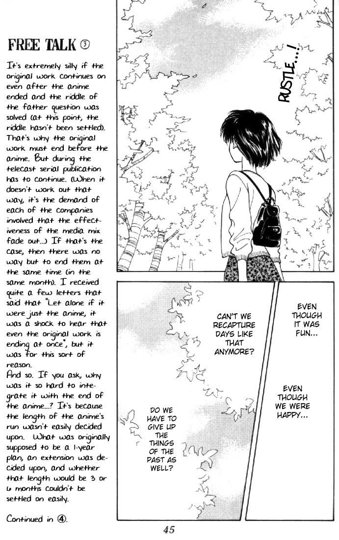 Read Marmalade Boy (en) Manga Online