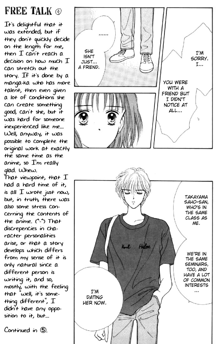 Read Marmalade Boy (en) Manga Online