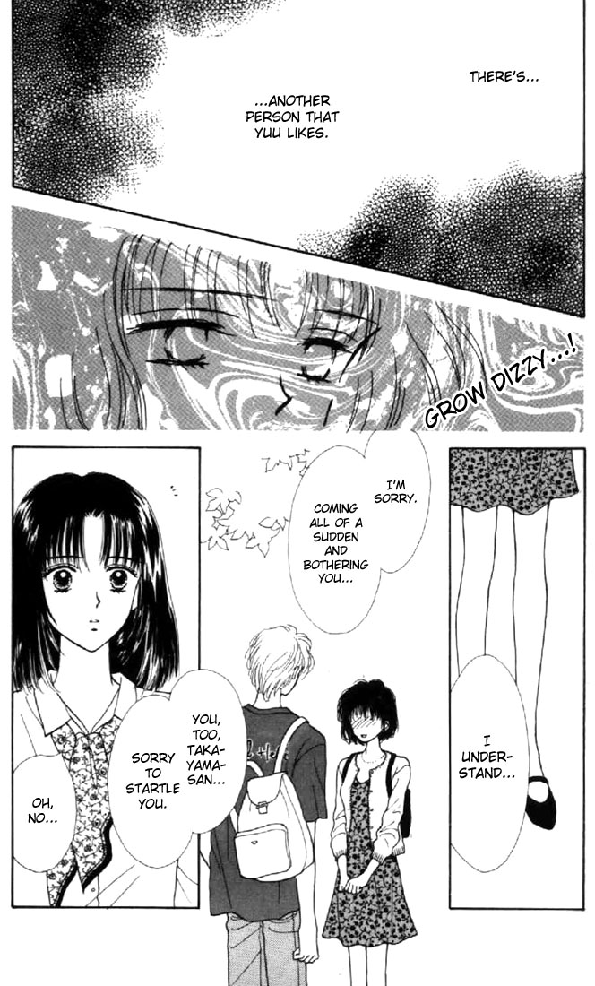 Read Marmalade Boy (en) Manga Online