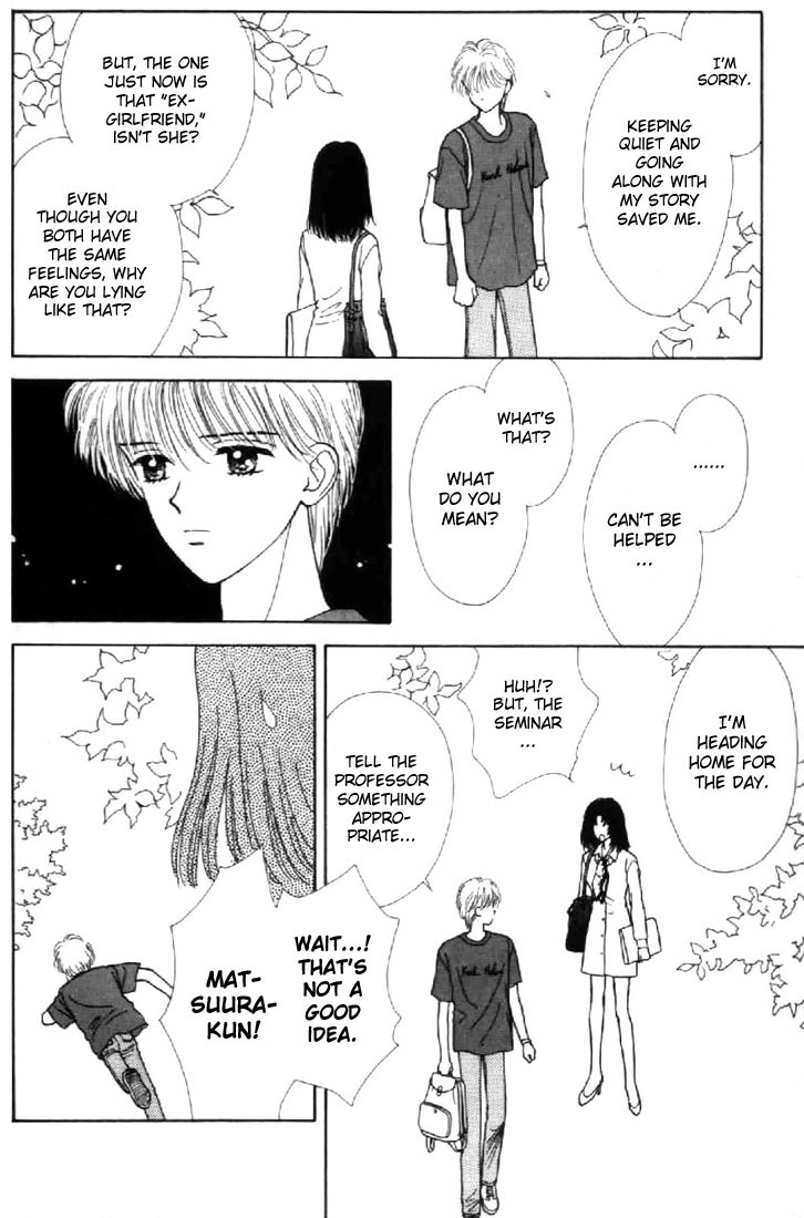 Read Marmalade Boy (en) Manga Online