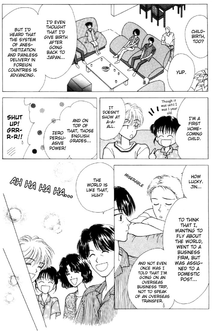 Read Marmalade Boy (en) Manga Online