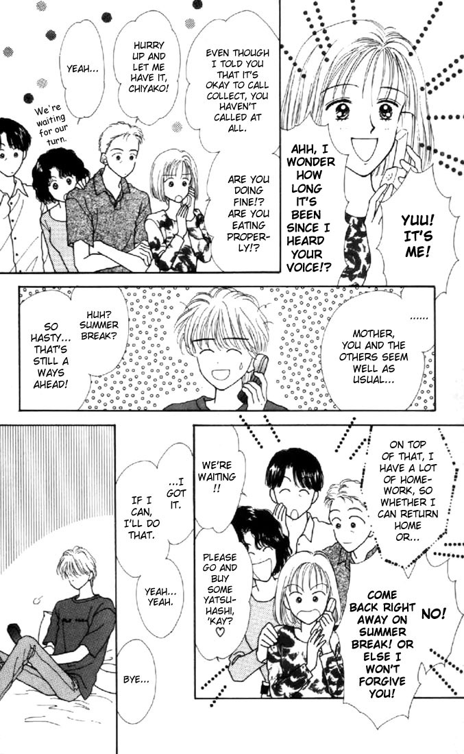 Read Marmalade Boy (en) Manga Online