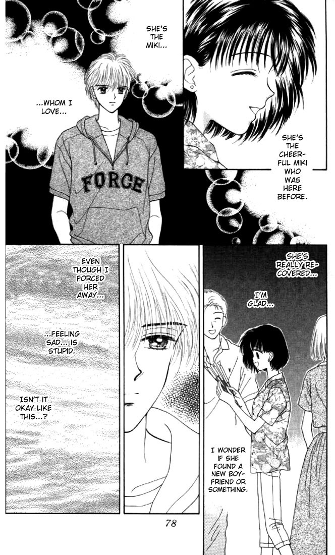 Read Marmalade Boy (en) Manga Online