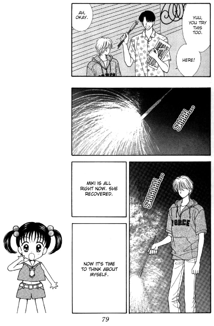 Read Marmalade Boy (en) Manga Online