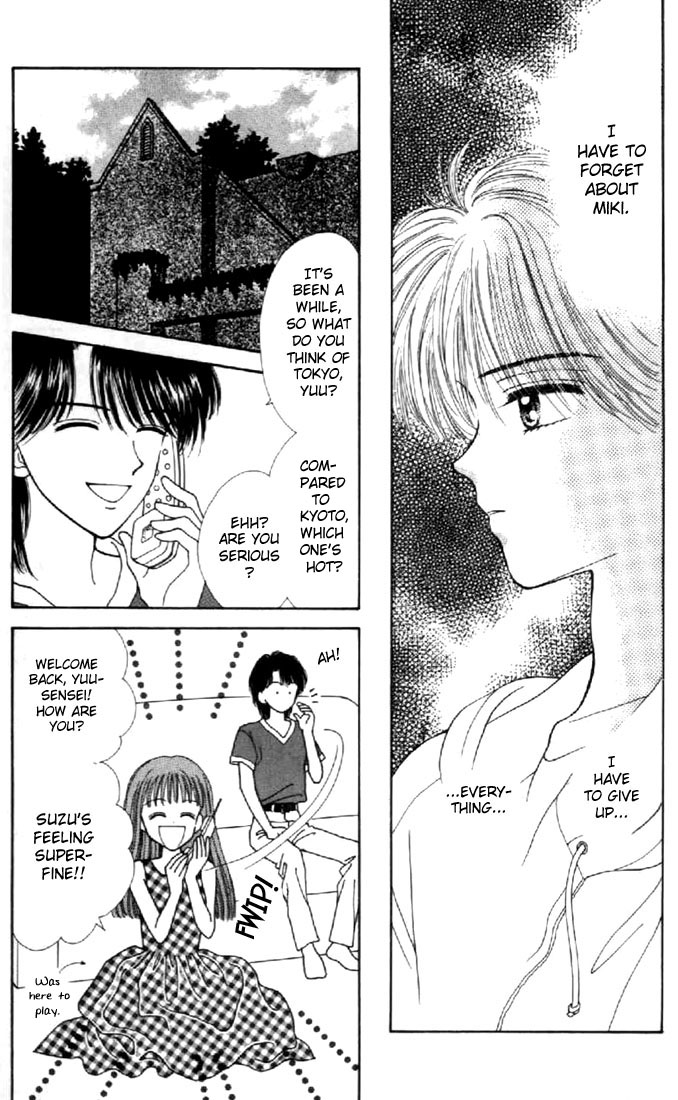 Read Marmalade Boy (en) Manga Online