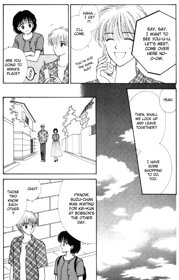 Read Marmalade Boy (en) Manga Online