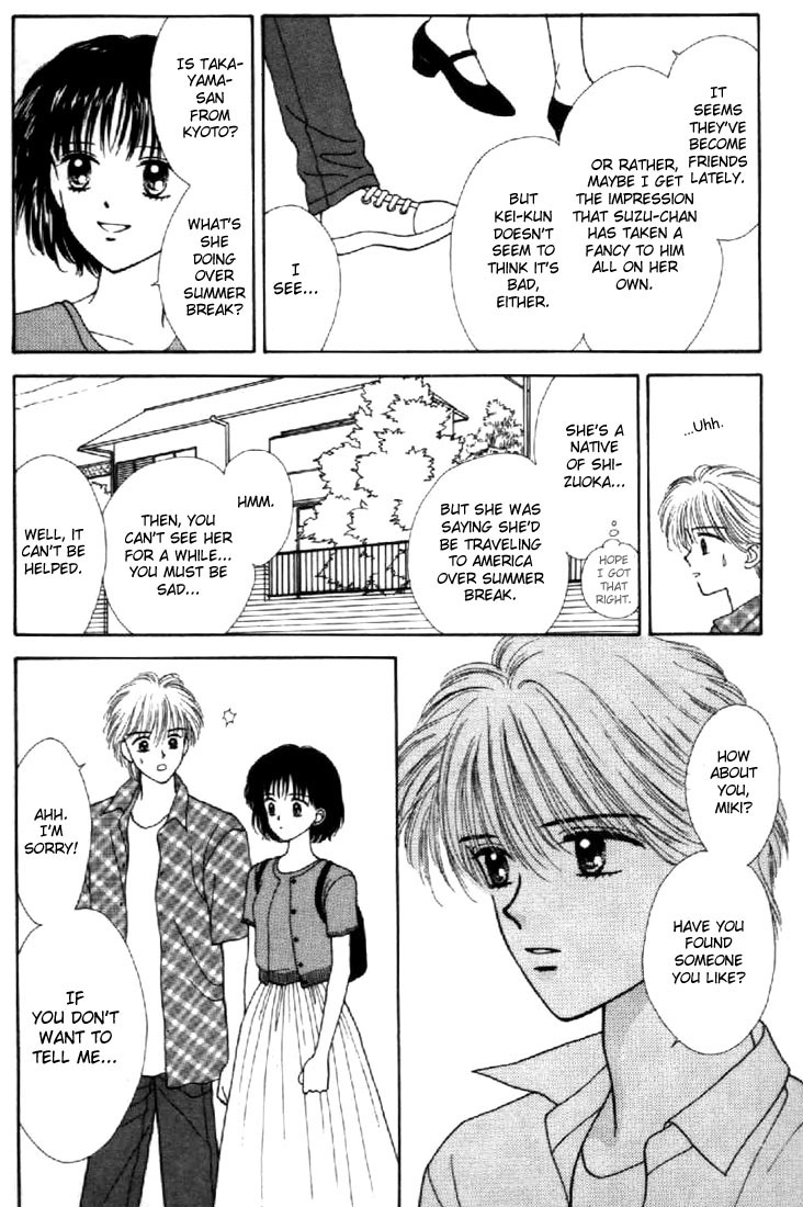 Read Marmalade Boy (en) Manga Online